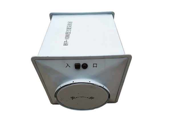 RFP過(guò)濾吸收器